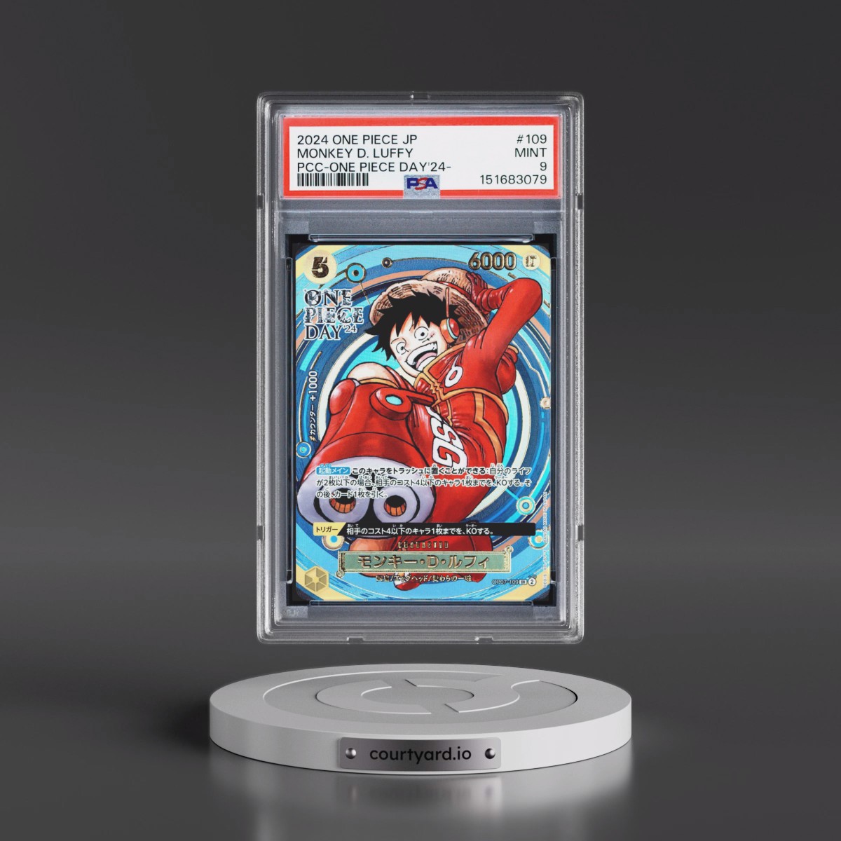 2024 Monkey D. Luffy - One Piece One Piece Japanese Premium Card